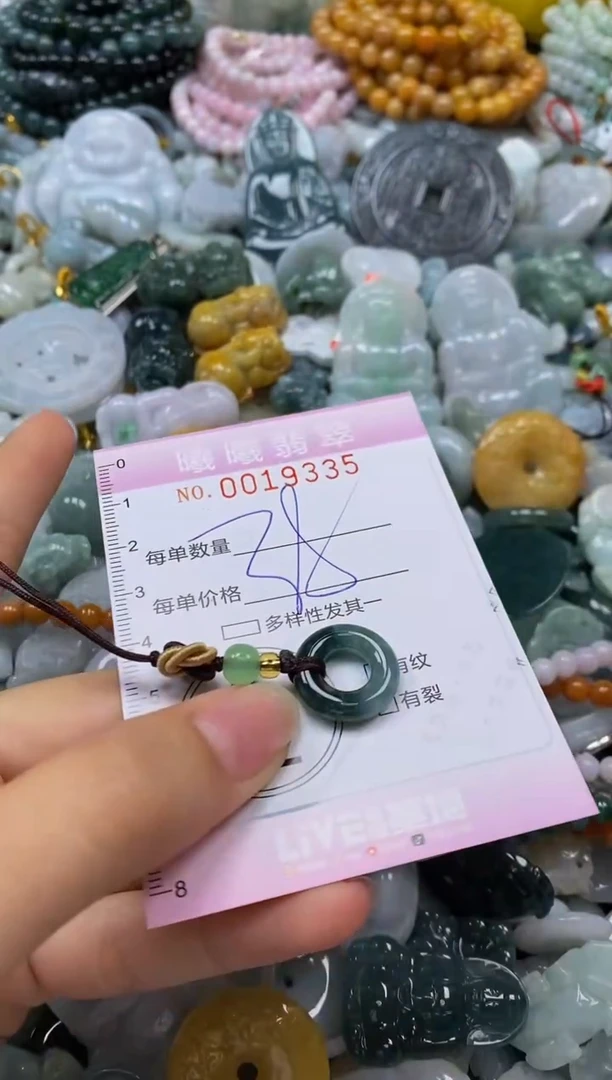 翡翠未镶嵌颈饰闪购0019335