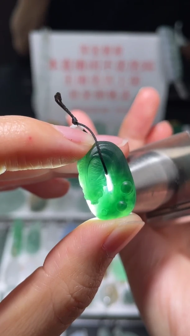 未镶嵌定制翡翠|毛货其它+0