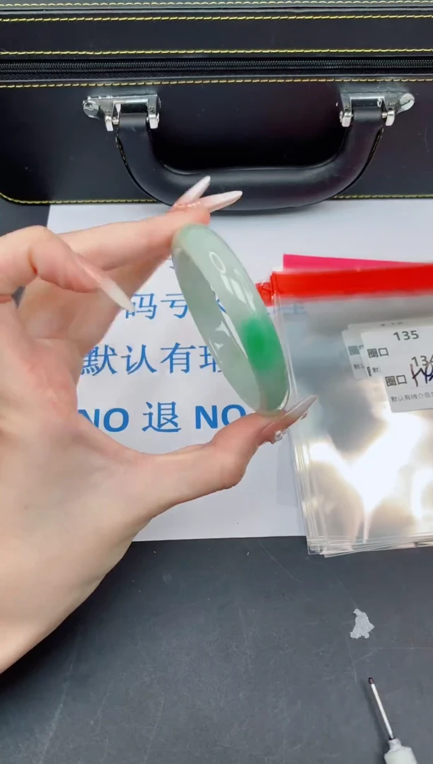 未镶嵌手镯翡翠有瑕疵NO退换-134