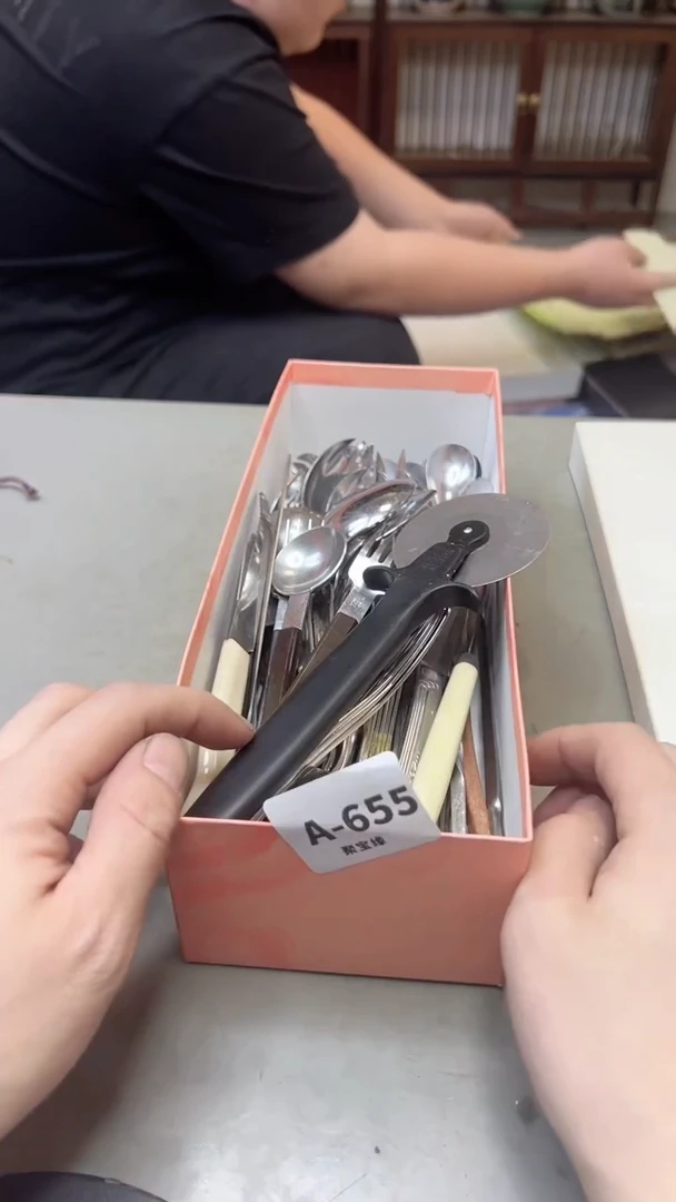 【闪购商品】瓷片655聚宝缘海淘精选