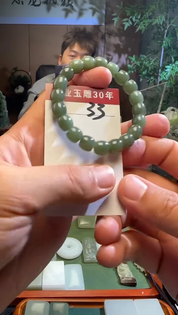 未镶嵌和田玉挂件33