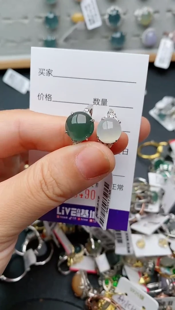 银S925镶嵌戒指翡翠.