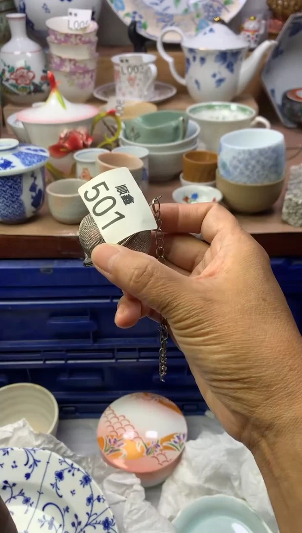 梓*顺鑫工艺品店闪购