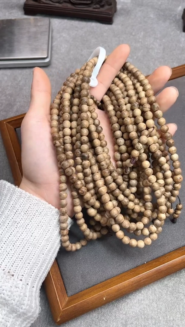 【闪购商品】沉香手串53号芽庄多样性发货1条