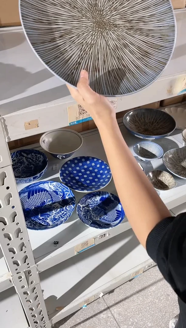 【闪购商品】瓷片直播87直播87直播87