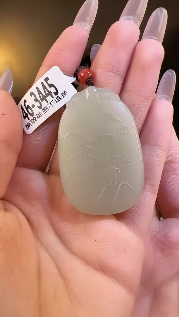 【闪购商品】和田玉颈饰未镶嵌山水牌3445