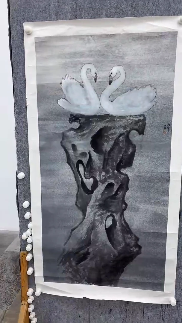 【闪购商品】国画书法书法书法