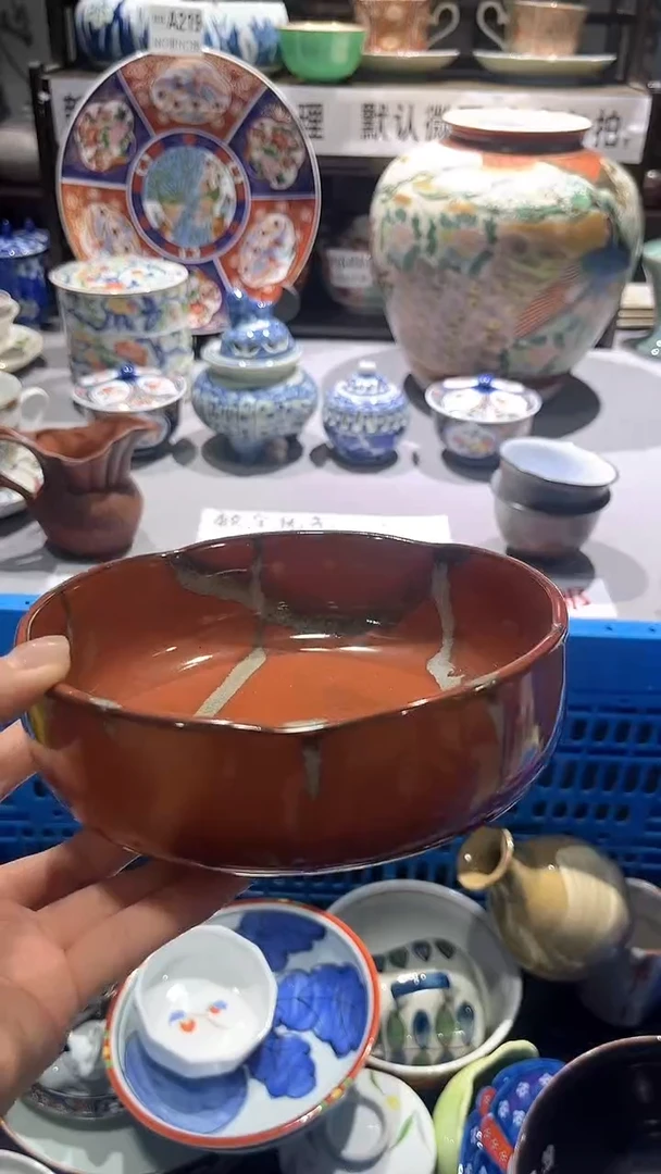 满二十包邮默认微瑕1