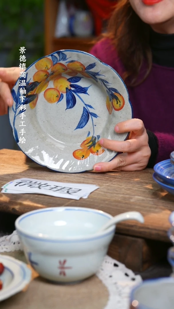 【闪购商品】碗福利1只   高温釉下彩手工手绘4