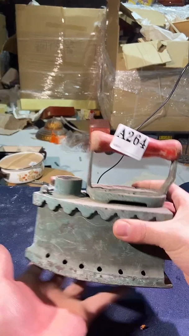 中古美术工艺品264铜熨斗