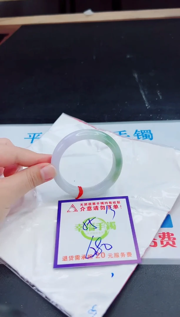 未镶嵌手镯翡翠天然缅甸翡翠A货！A货！A货！A货！A货！