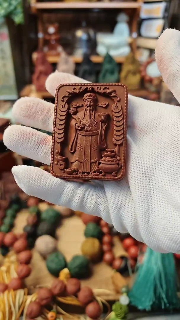 【闪购商品】牡丹衣香财神香牌一个