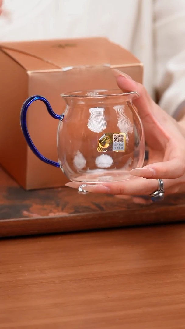 【闪购商品】禾器/晶彩美满茶海/浅蓝色/定制款