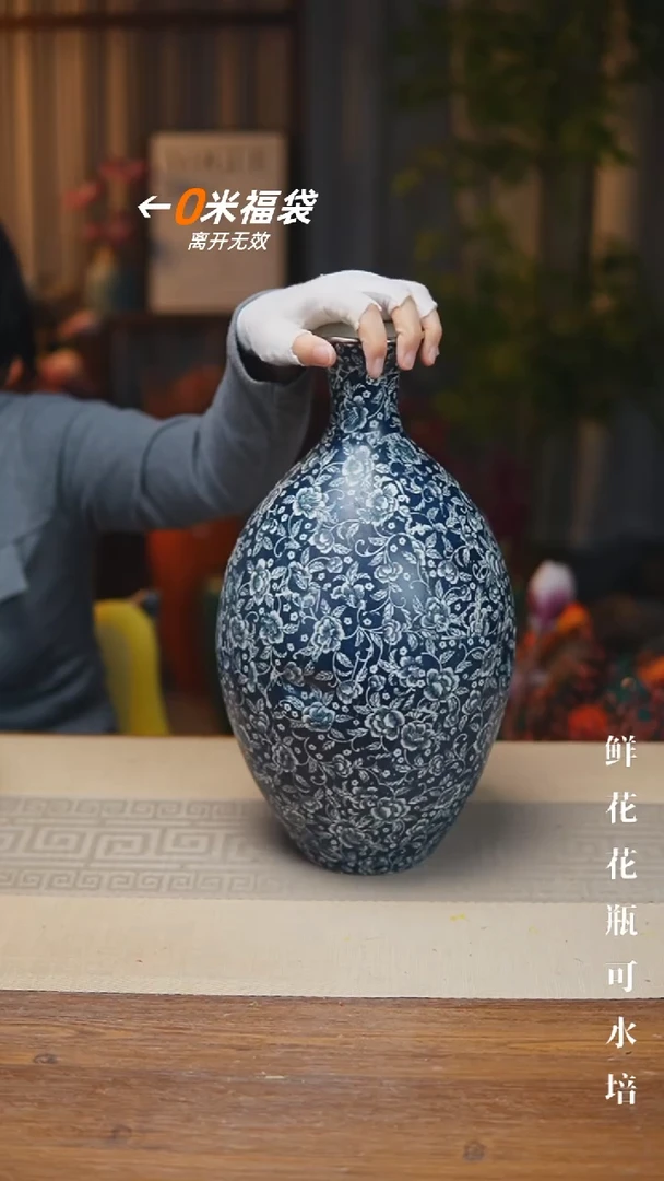 异形花器青花瓷芙蓉花保龄球瓶