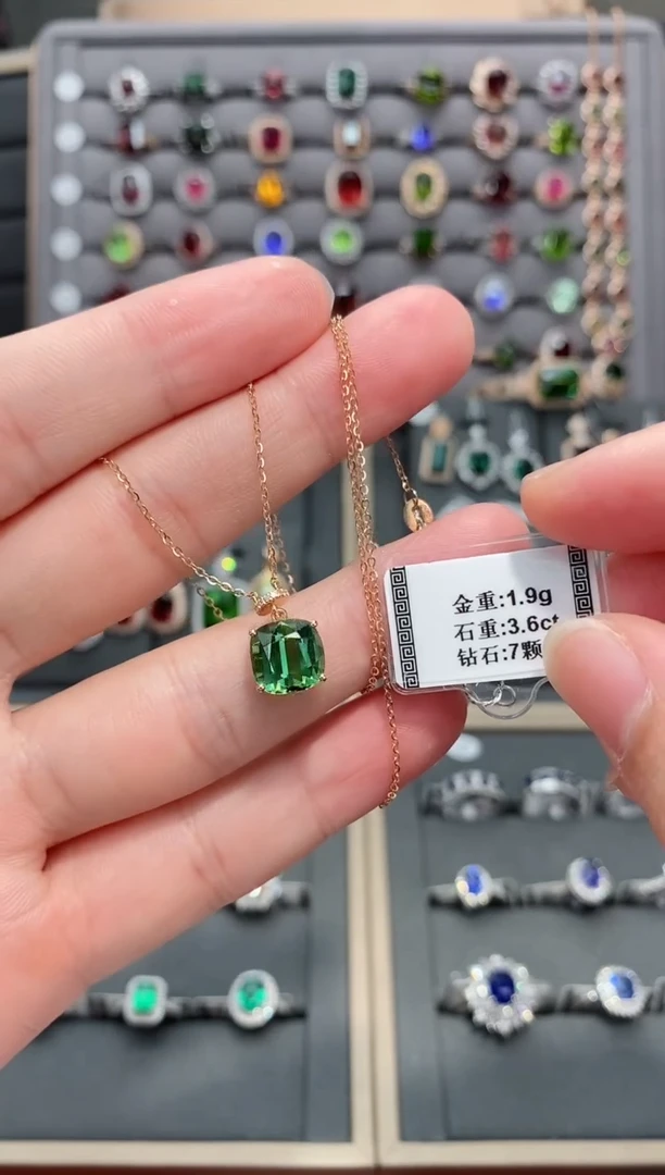 【闪购商品】碧玺颈饰18K金镶嵌3.6