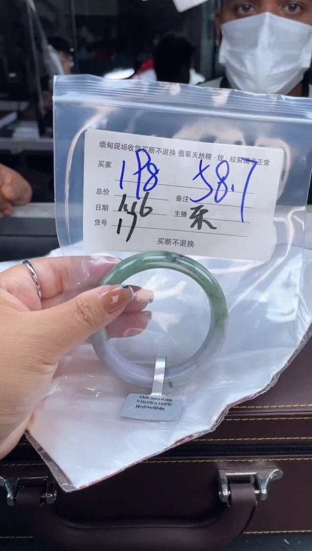 【闪购商品】定制翡翠手镯未镶嵌毛货手镯需精细抛光/58.7