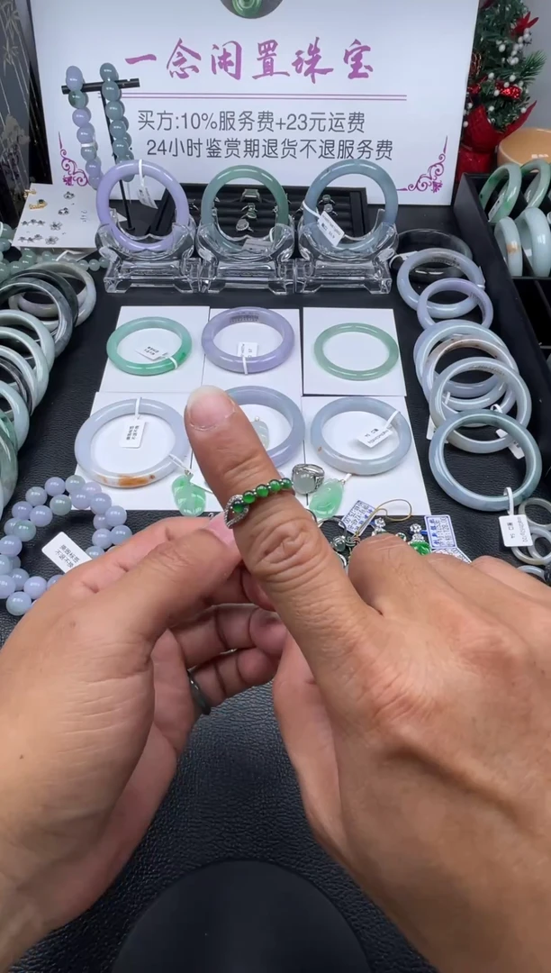 【闪购商品】翡翠戒指银S925镶嵌戒指