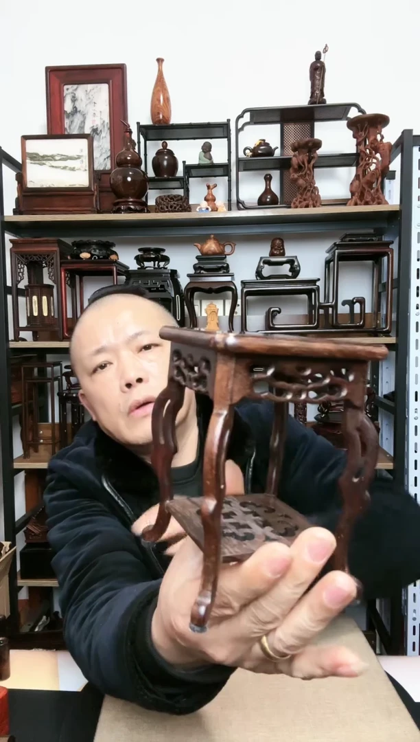 【闪购商品】紫砂紫砂底座底座