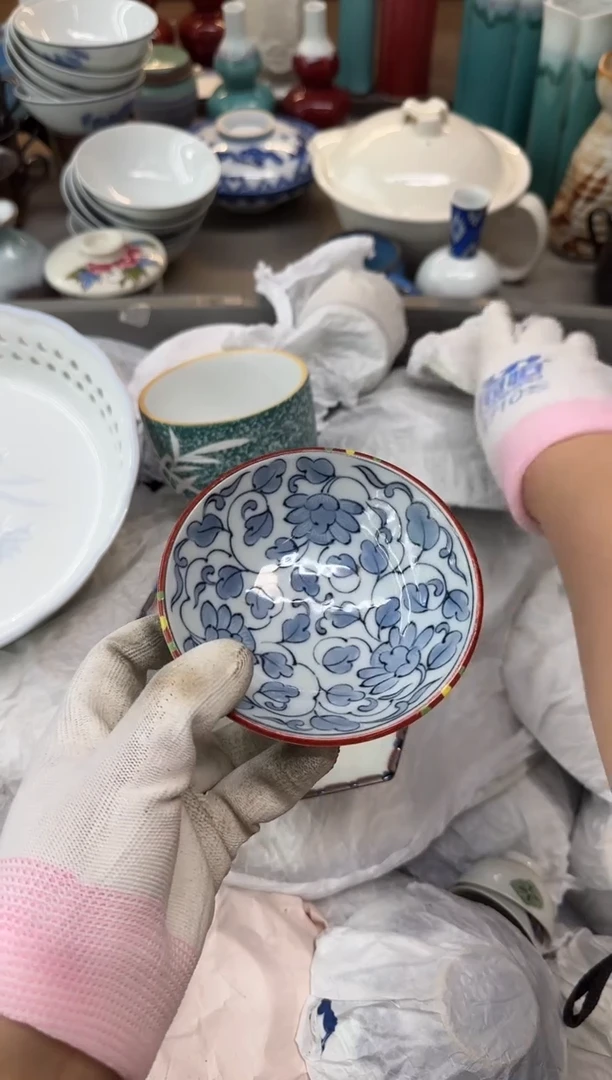 瓷器瓷器瓷器瓷器c三*居瓷器瓷器瓷器瓷器c