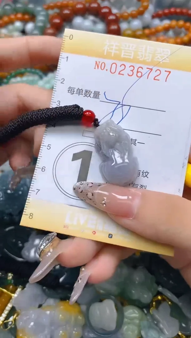颈饰未镶嵌翡翠闪购0236727
