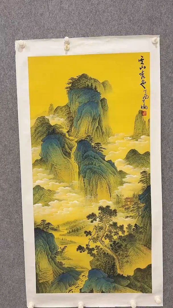 国画李纲-8平尺-山水国画