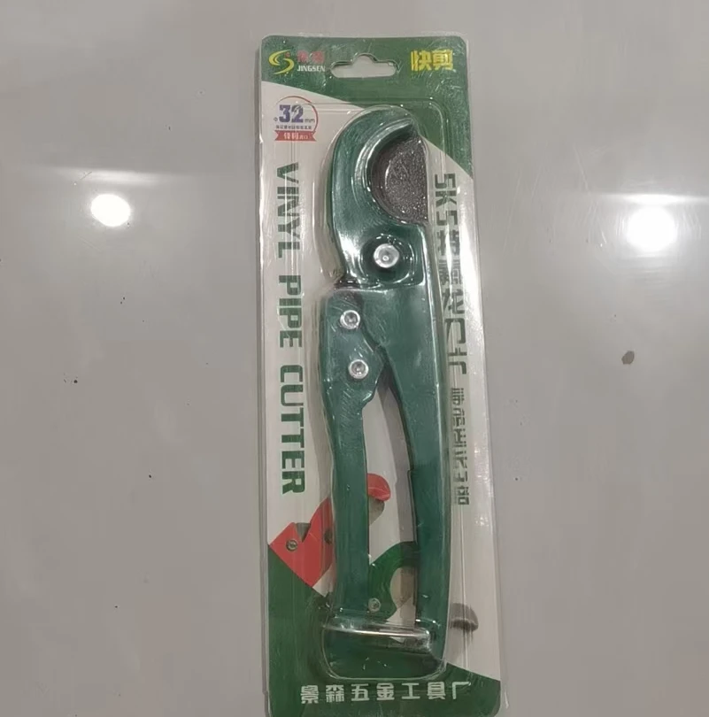 【库存】水管剪刀一把