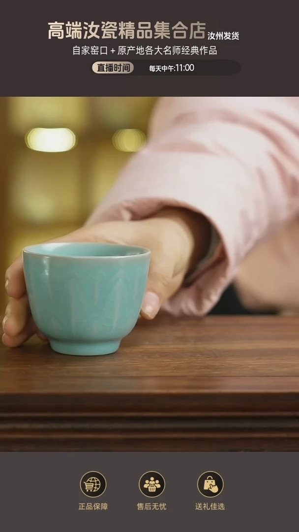 杯子莲瓣杯.......