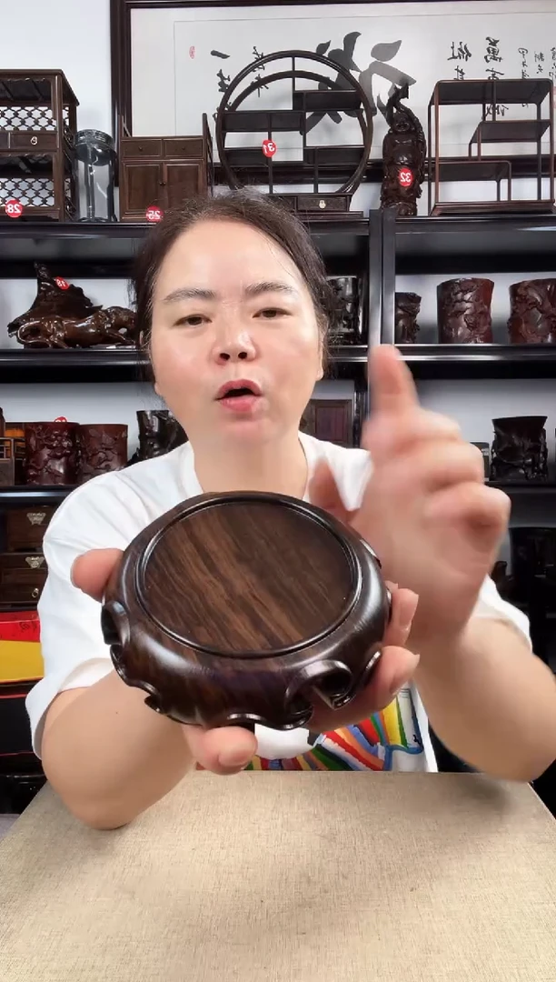 木小卷边圆老李红木工艺品