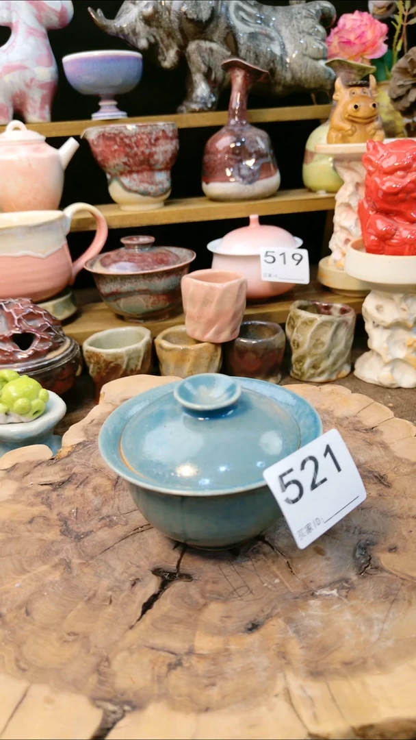 高温颜色釉窑变系列  微瑕