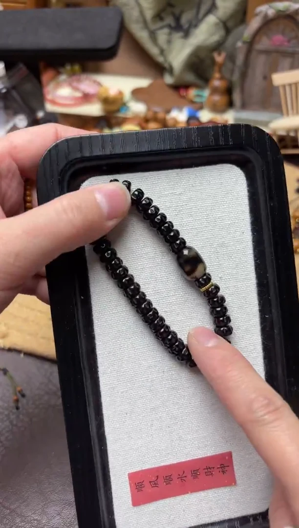 手串椰蒂无相药片