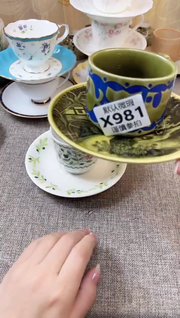 瓷片?***天 981