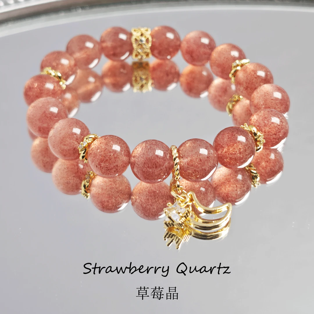 晶闪闪【桃花朵朵】天然草莓晶手串招桃花女生礼物情侣百搭时尚手链