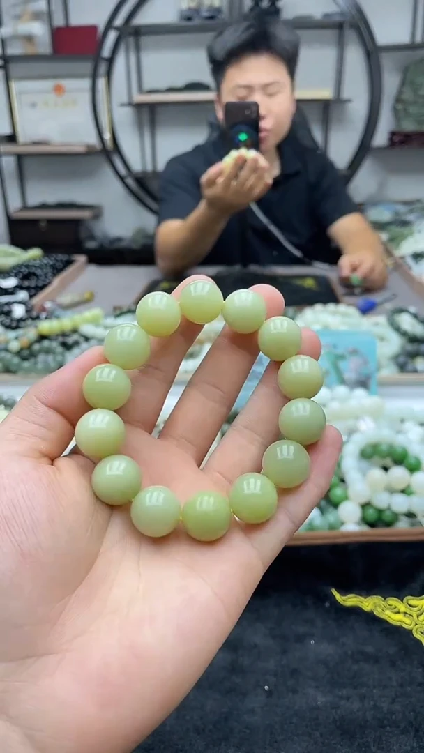 手串未镶嵌和田玉若羌黄口16圆珠