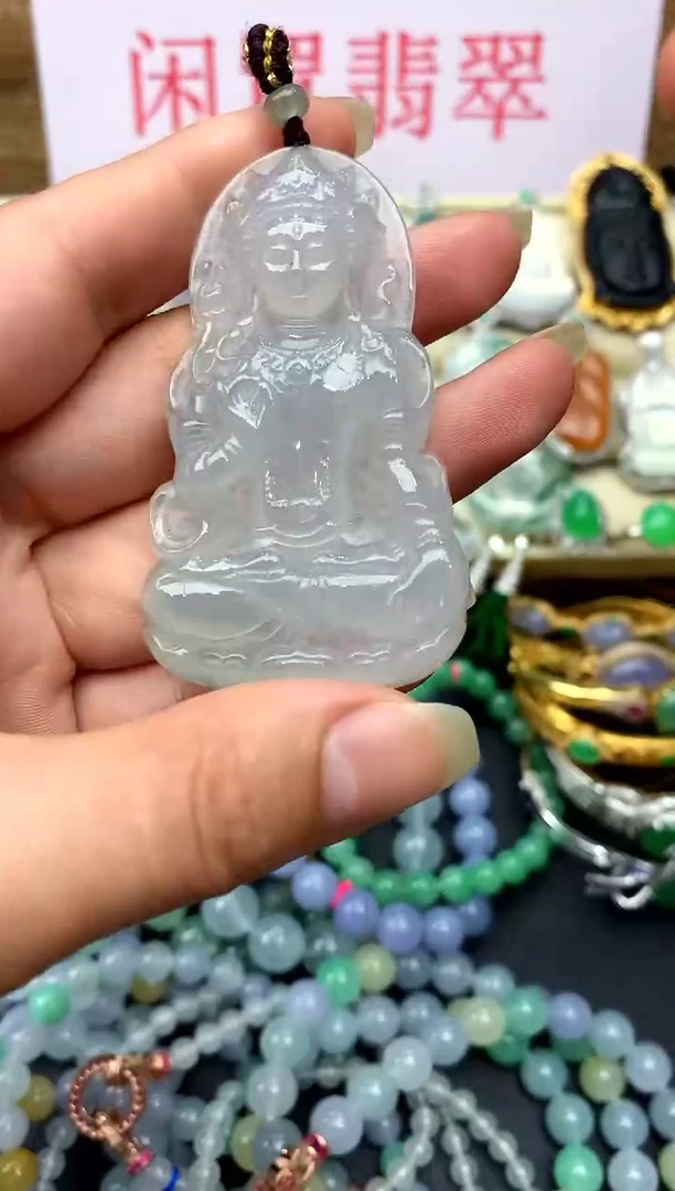 翡翠未镶嵌颈饰65-中国好珍宝