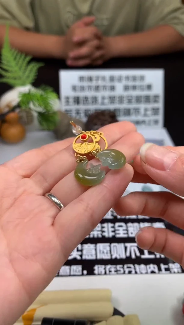 未镶嵌翡翠耳饰千**妖---113599
