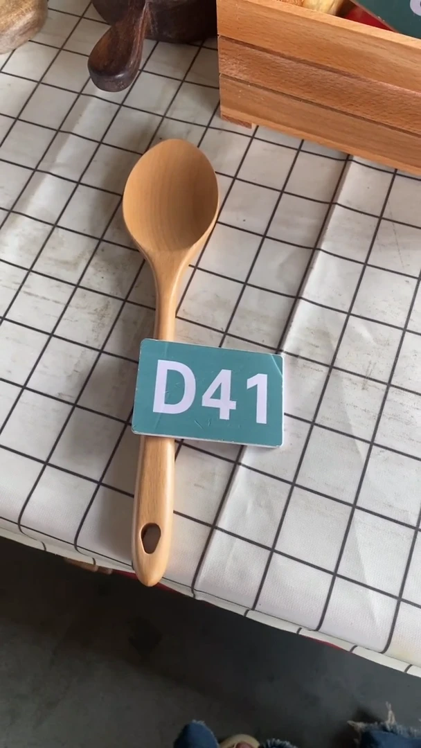 木闪购2025/6/21 D41