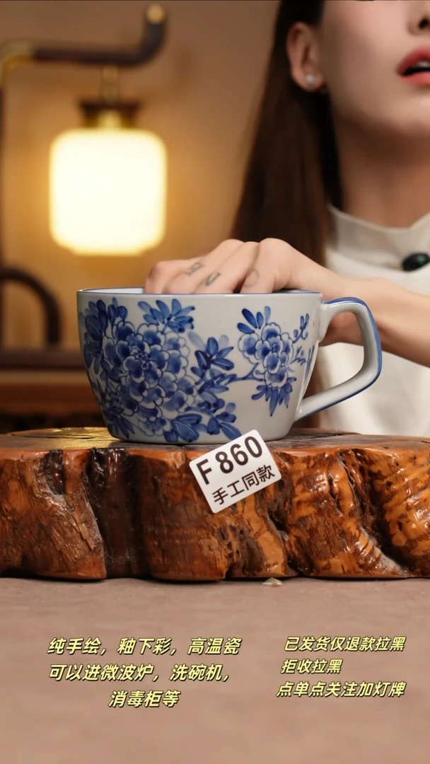 其他F860窑林瓷业瓷器