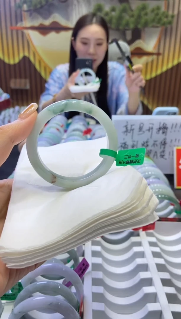 未镶嵌手镯翡翠0008176