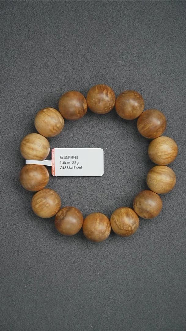 沉香手串1.6-22g 正区马泥涝老料