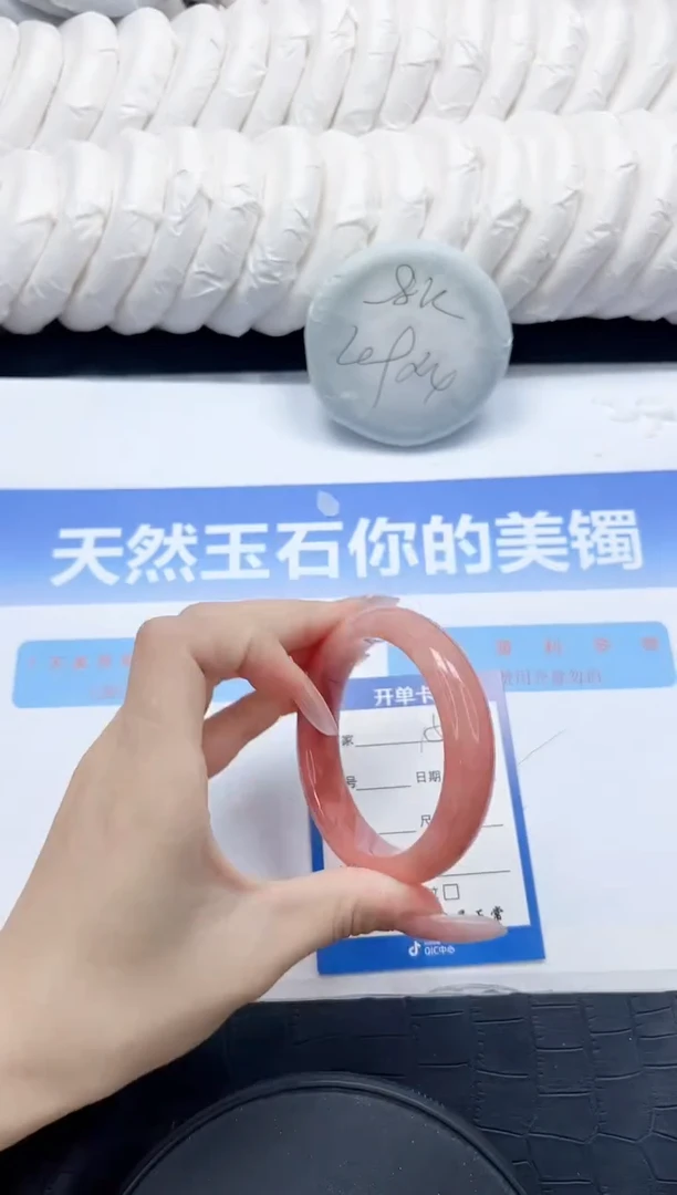 未镶嵌手镯石英质玉153-54