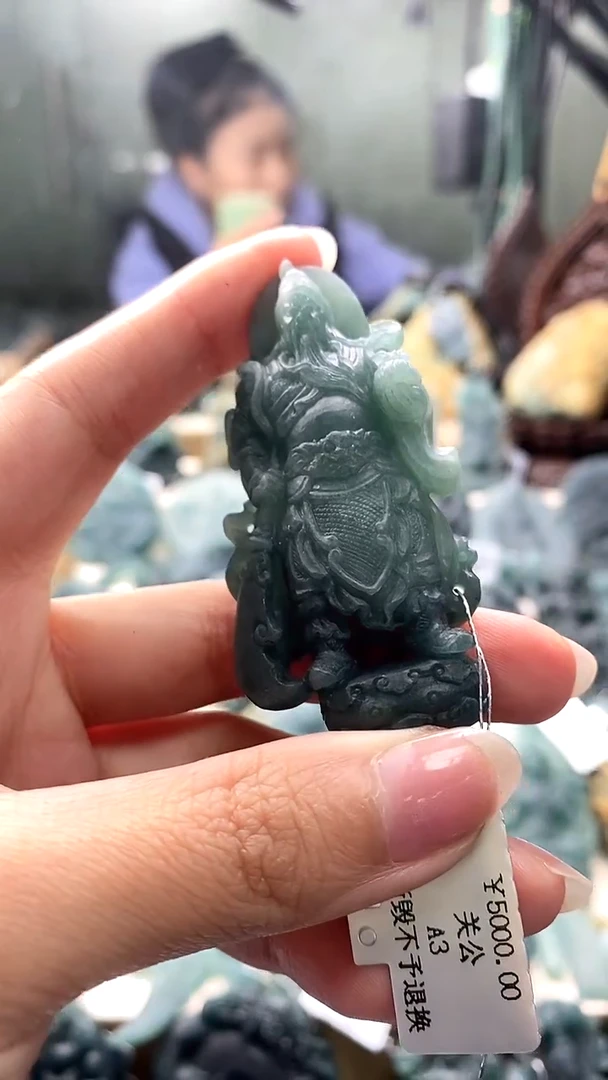 未镶嵌定制翡翠翡翠毛货不退不换11.28