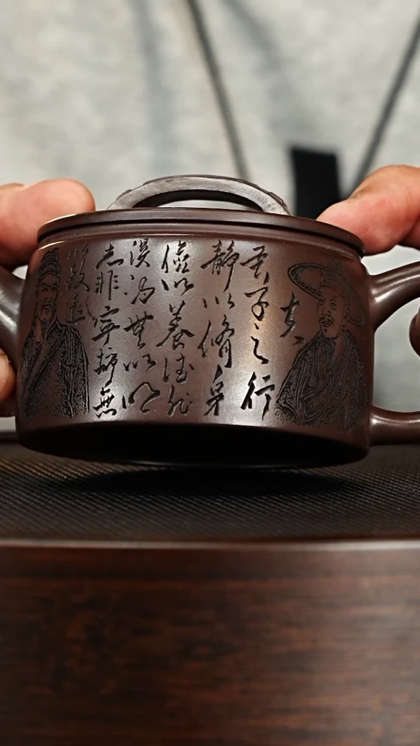 茶壶紫砂一哥紫砂