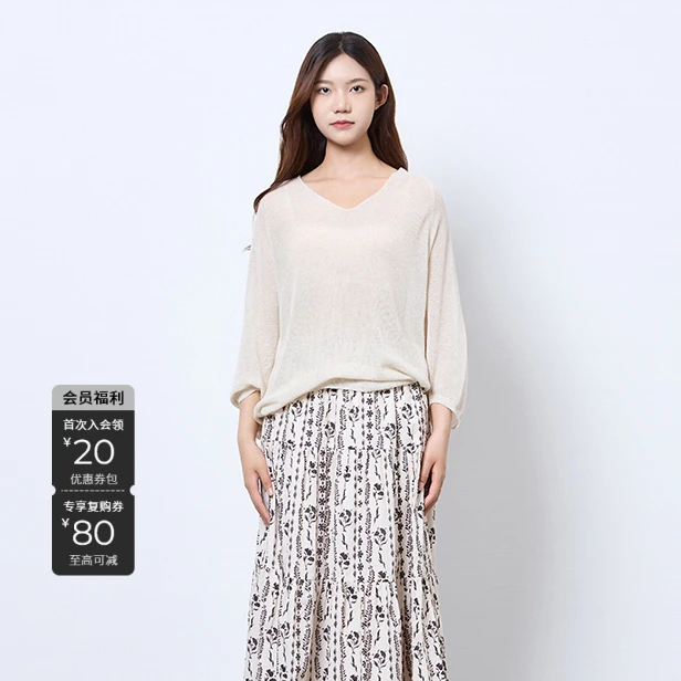 S·DEER外搭罩衫慵懒打底套头宽松圆领弹力显瘦针织T恤S252Z3512