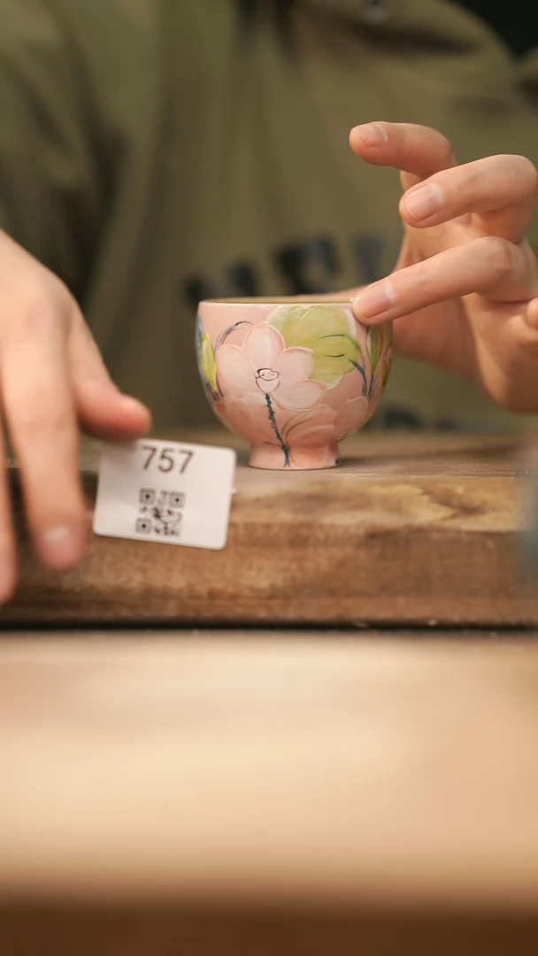 【闪购商品】【落单孤品】福利/杯子@@757