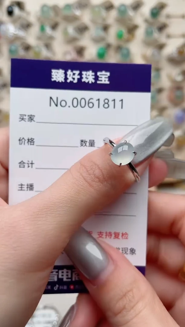 【闪购商品】翡翠戒指银S925镶嵌..........