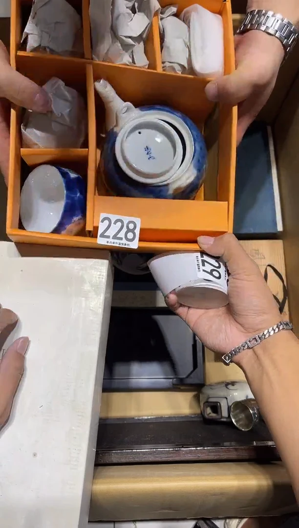 瓷片英*&228......