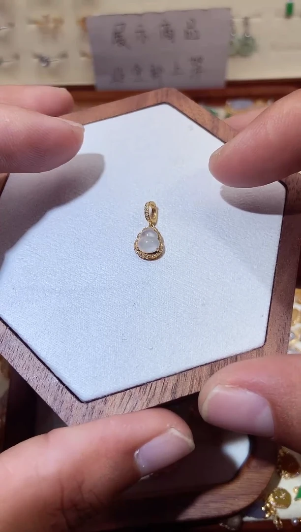 翡翠18K金镶嵌吊坠(不含链)111111