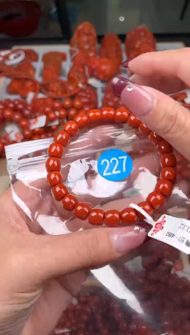 【闪购商品】南红玛瑙珠宝奇石未镶嵌227-9+