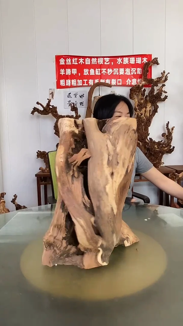 香榧木户***空金丝红木 羊蹄甲