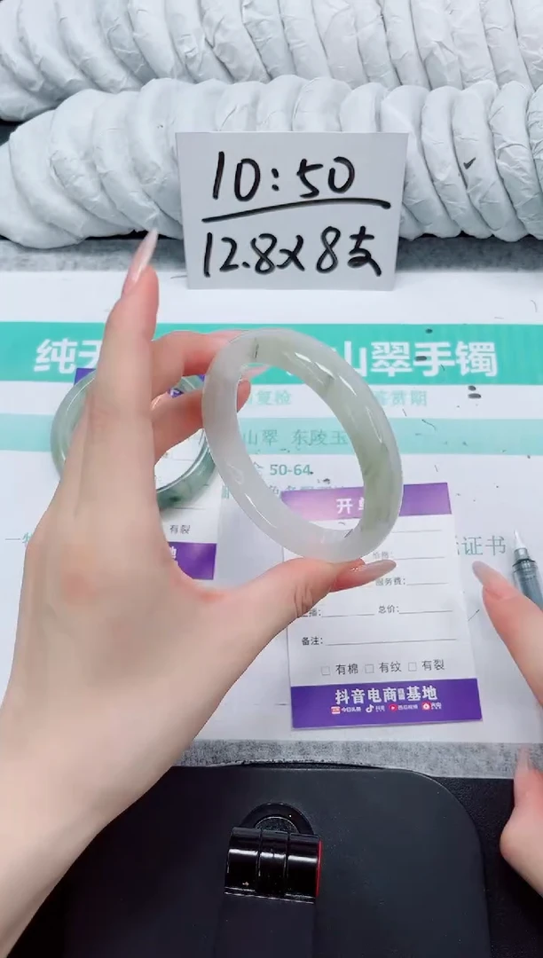 石英质玉手镯未镶嵌2-60